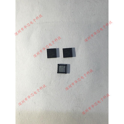 TPS650531RGER 650531 QFN24 电源管理芯片 全新原装正品质量保证