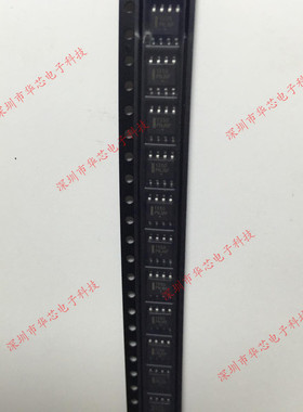 MC1350DR2G MC1350 1350 SOP8 全新原装正品 质量保证