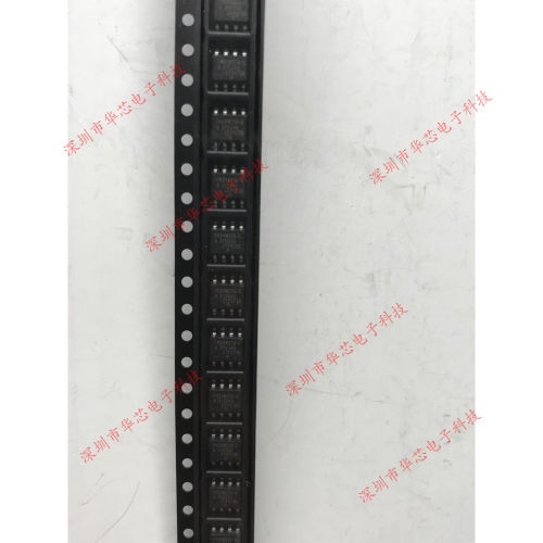 FM24W256-GTR FM24W256-G SOP8 存储器 全新原装正品 质量保证