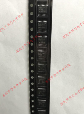 MAX1247ACEE MAX1247 SSOP16 模数转换器 全新原装正品 质量保证