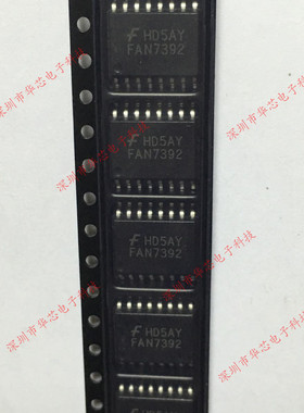 FAN7392MX FAN7392 SOP16 功率驱动器 全新原装正品 质量保证