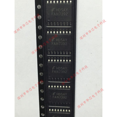 FAN7392MX FAN7392 SOP16 功率驱动器 全新原装正品 质量保证
