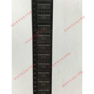 FTC334C FTC334 SOP16 全新原装正品 质量保证