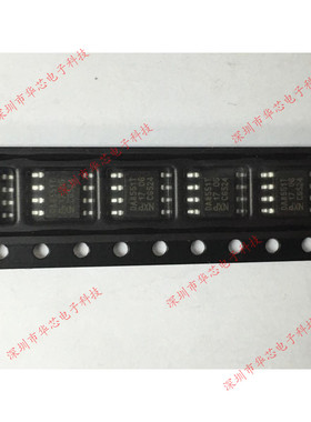 TDA8551T DA8551T SOP8 单声道音频放大器 全新原装正品 质量保证