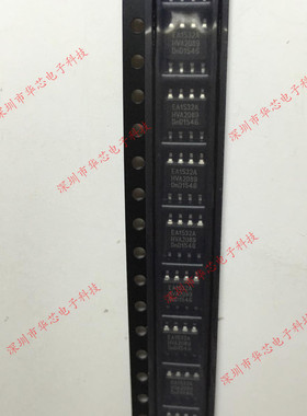 TEA1532CT EA1532A SOP8 直流控制器 全新原装正品 质量保证