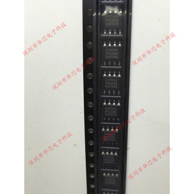 TEA1532CT EA1532A SOP8 直流控制器 全新原装正品 质量保证