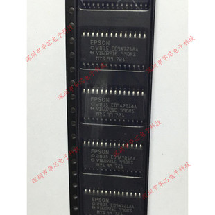 E09A7218A SOP28 EPSON 爱普生打印机芯片 全新原装正品 质量保证