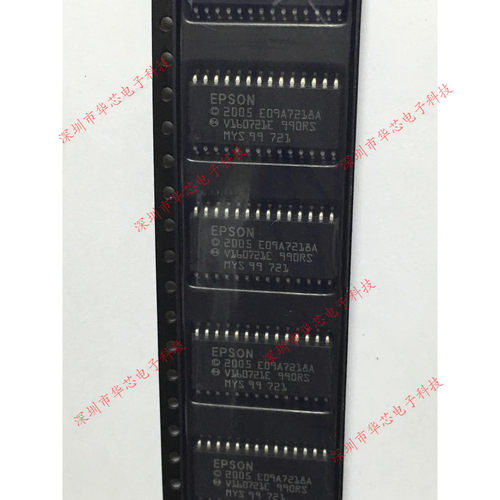 E09A7218A SOP28 EPSON 爱普生打印机芯片 全新原装正品 质量保证