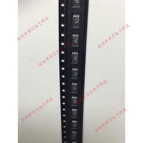 LTC1966CMS8 LTC1966 丝印LTTG MSOP8 全新原装正品 质量保证