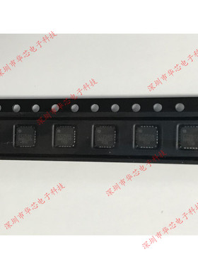 CC2500RGPR CC2500RTKR CC2500 QFN20 收发器 全新原装正品