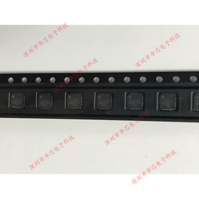 CC2500RGPR CC2500RTKR CC2500 QFN20 收发器 全新原装正品