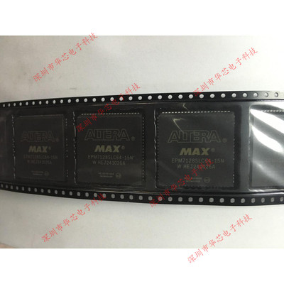 EPM7128SLC84-15N EPM7128SLC84 PLCC84 存储器 全新原装质量保证