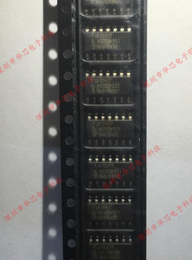 TJA1041T/VM TJA1041T SOP14 收发器 全新原装正品 质量保证