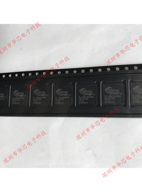 SIL9022ACNU SIL9022 QFN72 HDMI传输芯片 全新原装正品质量保证