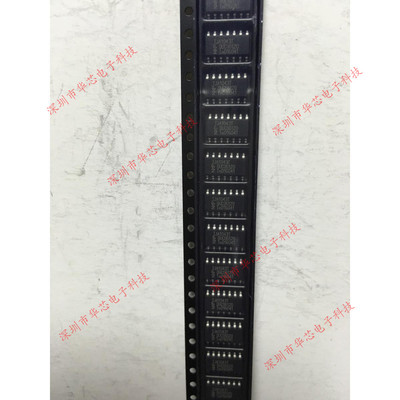 TJA1043T TJA1043 SOP14 全新原装正品 质量保证