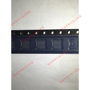 MP2636GR-Z MP2636 QFN MPS 全新原装正品 质量保证