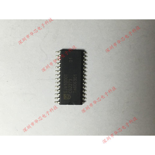 SJA1000T SJA1000 SOP28 CAN控制器 全新原装正品 质量保证