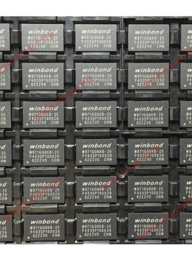 W971GG6KB-25 W971GG6JB-25 BGA84 DDR2 全新原装正品 质量保证