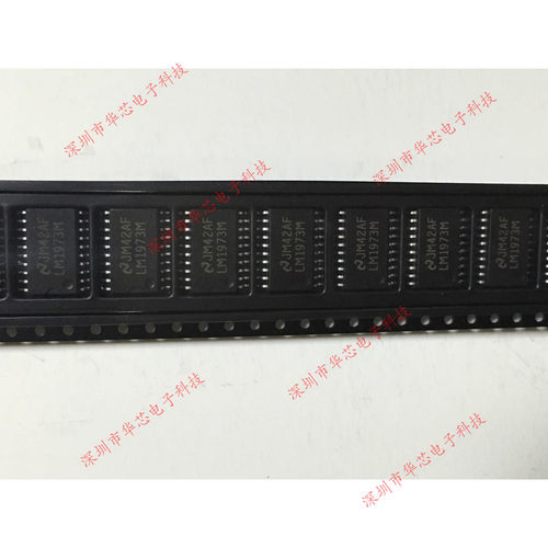 LM1973MX LM1973M  SOP20 音频音量控制 全新原装正品 质量保证