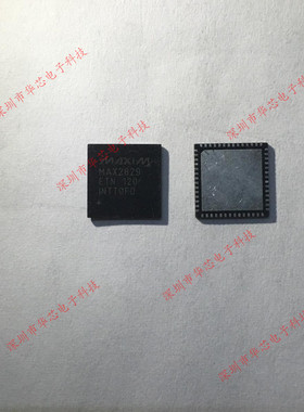 MAX2829ETN MAX2829 QFN 射频收发器 全新原装正品 质量保证