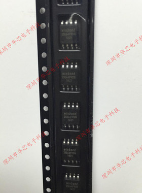 W25Q64FVS1G 25Q64FVS1G SOP8 8MB闪存 存储器 全新原装 质量保证