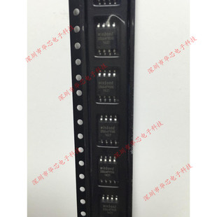 W25Q64FVS1G 25Q64FVS1G SOP8 8MB闪存 存储器 全新原装 质量保证
