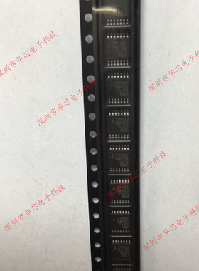X95820WVZG X9582 TSSOP14 全新原装正品 质量保证