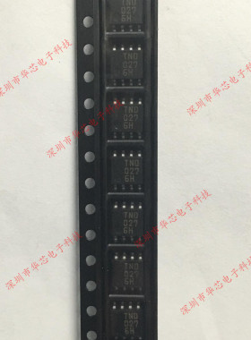 TND027SW-TL-E TND027 SOP8 MOSFET晶体管 全新原装正品 质量保证