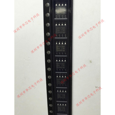 SN65176BDR 65176B SOP8 线路收发器 全新原装正品 质量保证