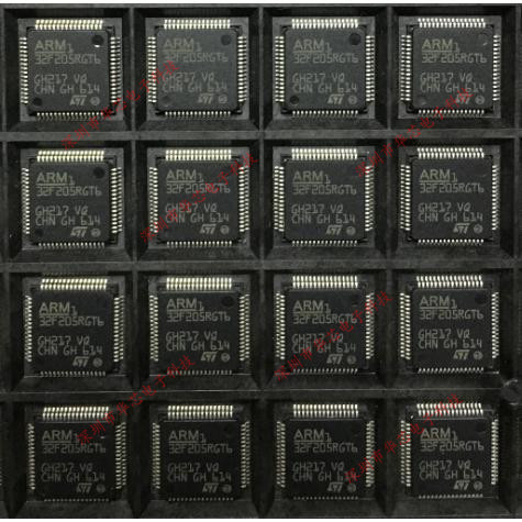 STM32F205RGT6 32F205RGT6 QFP64 微控制器 全新原装正品质量保证