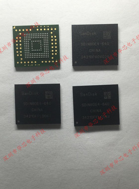 SDIN8DE4-64G BGA SANDISK 全新原装正品 质量保证
