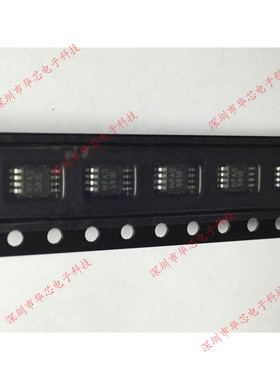 LM5007MM 丝印S81B MSOP8 降压 开关稳压器 全新原装正品质量保证