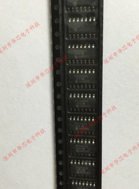 PIC16F676-I/SL PIC16F676 SOP14 微控器 全新原装正品 质量保证