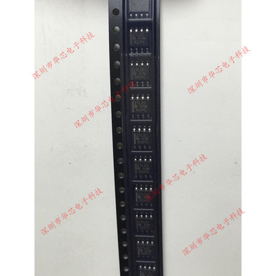 TLC27L2CDR TLC27L2 27L2C SOP8 双运算放大器 全新原装 质量保证