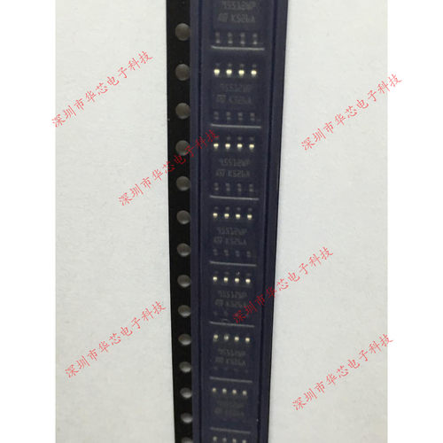 M95512-WMN6TP M95512 SOP8 存储器 全新原装正品 质量保证