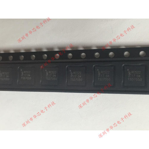 MFRC522 RC522 QFN32 射频IC 读取器 全新原装正品 质量保证