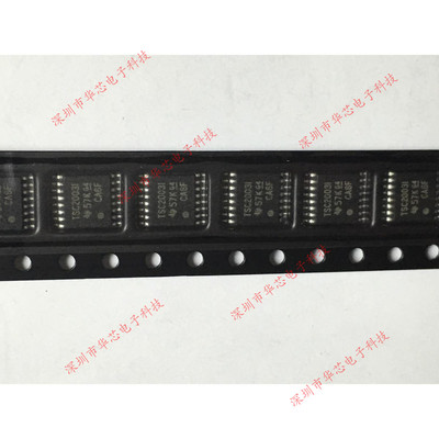 TSC2003IPWR TSC2003I TSSOP16 触摸屏控制器 全新原装 质量保证