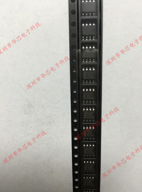 AD8099ARDZ AD8099 SOP8 运算放大器  全新原装正品 质量保证