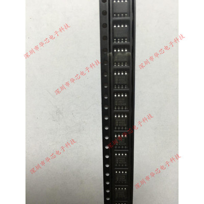 AD8099ARDZ AD8099 SOP8 运算放大器  全新原装正品 质量保证
