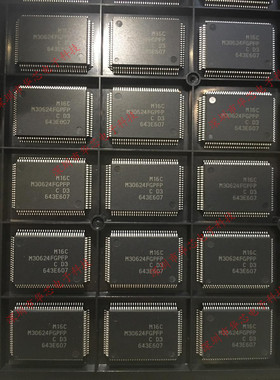 M30624FGPFP QFP100 RENESAS 全新原装正品 质量保证