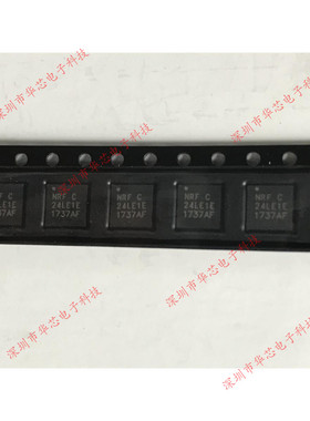 NRF24LE1E 24LE1E QFN32	无线发射芯片 全新原装正品 质量保证
