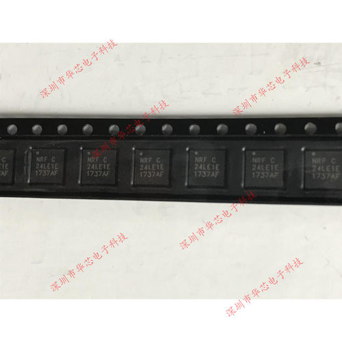 NRF24LE1E 24LE1E QFN32	无线发射芯片 全新原装正品 质量保证