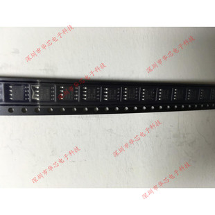 MAX319CSA MAX319 SOP8 模拟开关 全新原装正品 质量保证