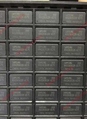 K4S280832K-UC75 K4S280832K TSOP54 全新原装正品 质量保证