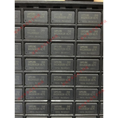 K4S280832K-UC75 K4S280832K TSOP54 全新原装正品 质量保证