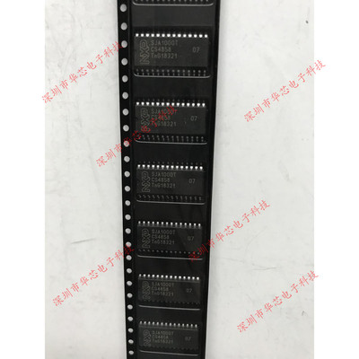 SJA1000T/N1 SJA1000T SOP28 全新原装正品 质量保证