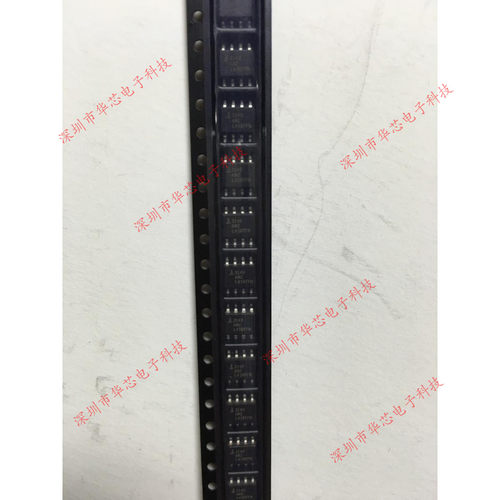 CA3140AMZ 3140AMZ 3140 SOP8 运算放大器 全新原装正品 质量保证
