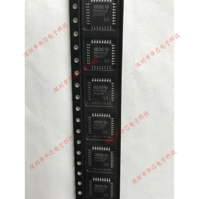 PCM2912APJT PCM2912A QFP32 全新原装正品 质量保证