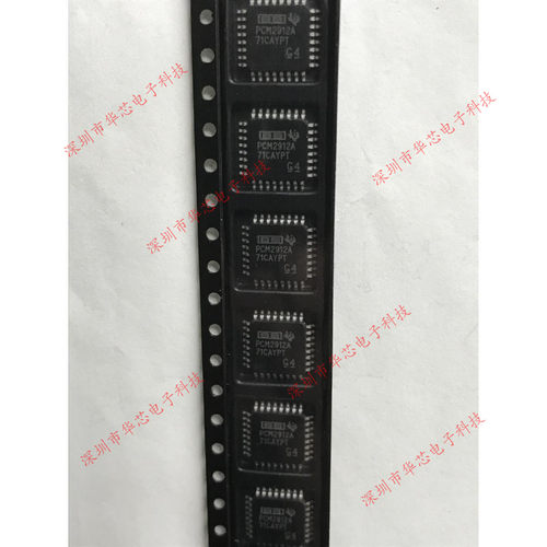 PCM2912APJT PCM2912A QFP32 全新原装正品 质量保证