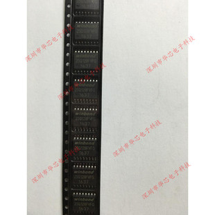 W25Q128FVFIG 25Q128FVFIG SOP16 全新原装正品 质量保证